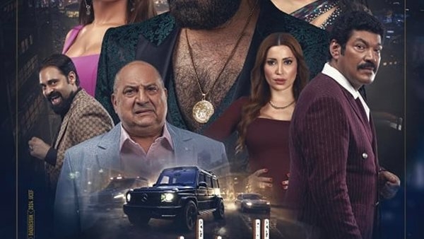 الموسم السينمائي على خط المنافسة مع دراما رمضان..  نقاد: زحام المسلسلات سيؤثر