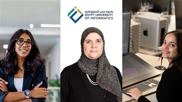رئيس جامعة مصر للمعلوماتية: الفتيات الأكثر إقبالا علي الفنون الرقمية والتصميم