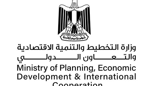 التخطيط تطلق "خطط المواطن الاستثمارية" لكافة المحافظات للعام المالي (24/2025)