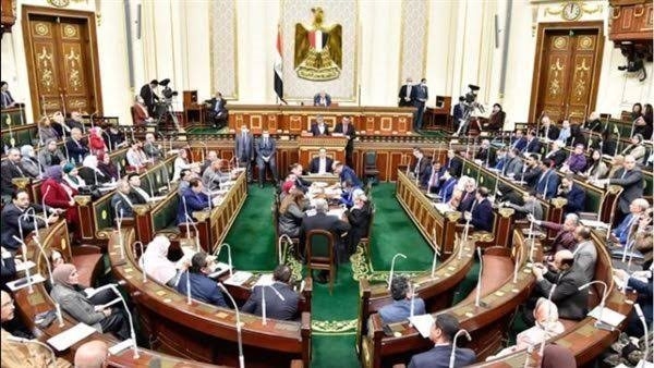 اليوم.. "اقتراحات النواب" تناقش صرف مستحقات أعضاء هيئة التدريس بـ"علوم أسيوط"