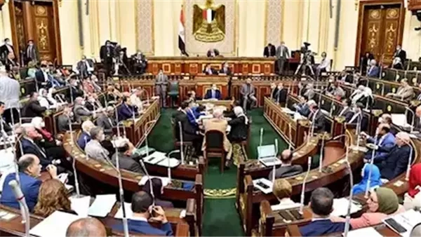"النواب" يوافق نهائيًا على تعديل اتفاقية الفائدة المرجعية لبنك التنمية الأفريقي من الليبور إلى السوفر