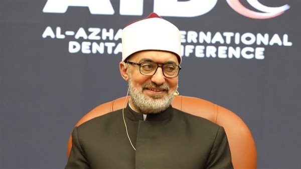تكريم مفتي الجمهورية خلال مؤتمر طب الأسنان بجامعة الأزهر