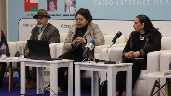 ضمن فعاليات القاهرة للكتاب.. "الذكاء الاصطناعي والترجمة.. تحديات وآفاق جديدة"