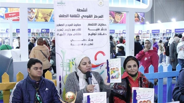 "ليس أحد بكامل" يفوز بجائزة الدولة للمبدع الصغير