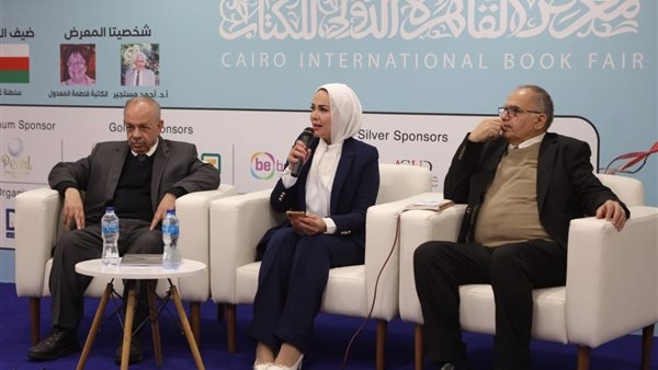 "ثقافتنا في الأردن".. ندوة تستعرض أواصر الثقافة المصرية الأردنية بمعرض الكتاب