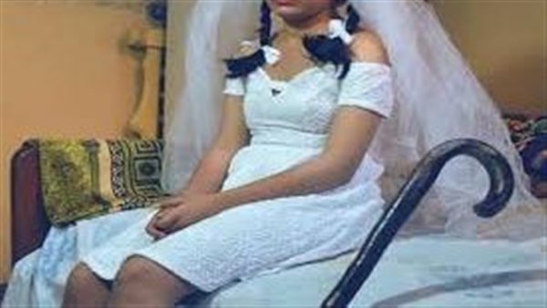 «الطفولة والأمومة» يحبط زواج طفلة عمرها 15 عامًا بسوهاج
