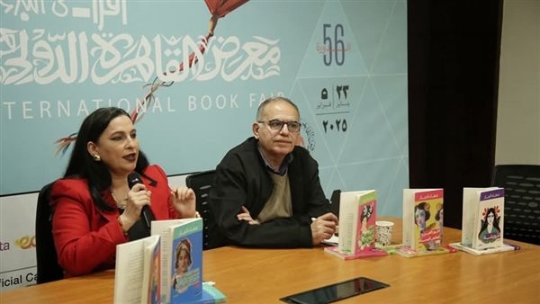 صفاء النجار تحتفي بأعمالها الأدبية في معرض القاهرة للكتاب