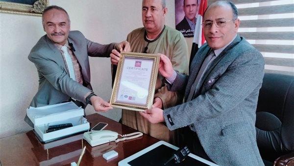 لأول مرة فى مصر.. جمعية زراعية بالبحيرة تحصل على شهادة الأيزو 9001 للجودة