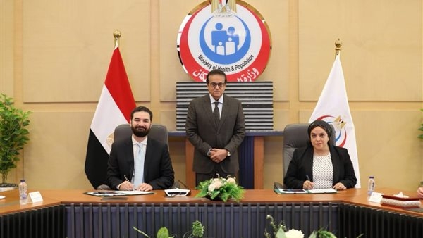وزير الصحة يشهد توقيع اتفاقية مع "جوستاف روسيه" لتطوير مستشفى دار السلام