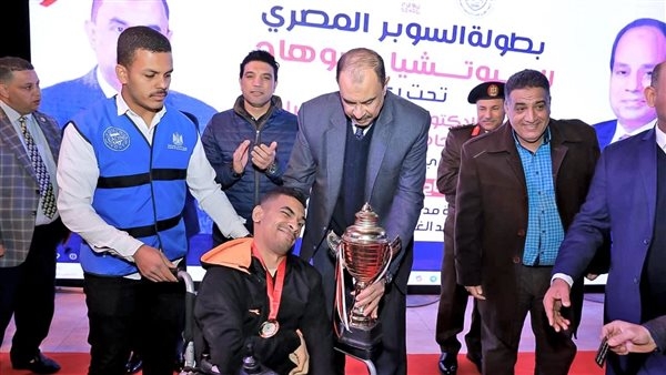 محافظ سوهاج يشهد حفل ختام بطولة كأس السوبر المصري للبوتشيا بالمسرح الروماني