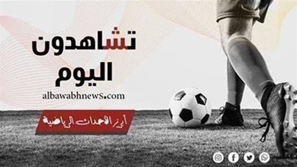 تشاهدون اليوم.. ليفربول في مهمة سهلة بكأس الاتحاد الإنجليزي وموقعة مثيرة بين برشلونة وأشبيلية