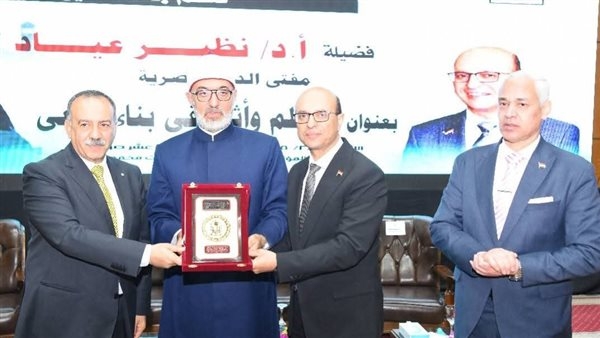 جامعة أسيوط تنظم ندوة تثقيفية حول "العلم وأثره في بناء الوعي"