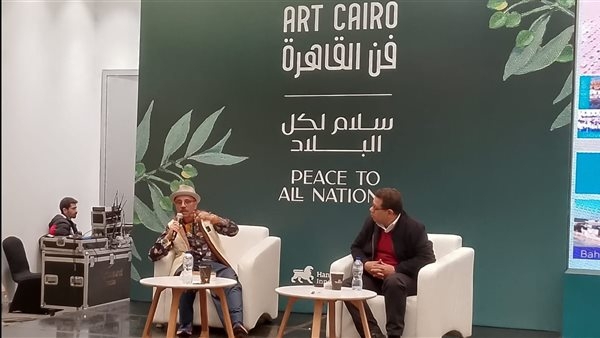 أرت فير كايرو يستضيف الفنان البحريني عباس الموسوي بالمتحف الكبير