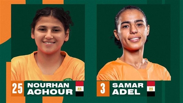 منتخب الكرة النسائية يستدعي ثنائي البنك الأهلي للمعسكر المغلق