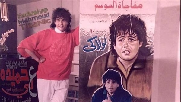 حقق مبيعات قياسية بـ"لولاكي".. محطات في حياة علي حميدة
