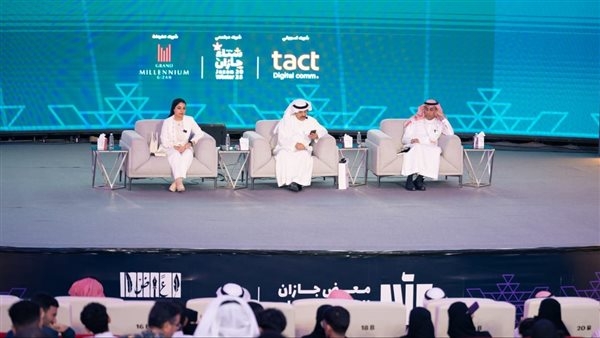 "ترانيم الشعر".. أولى الأمسيات الشعرية  بمعرض جازان للكتاب 2025