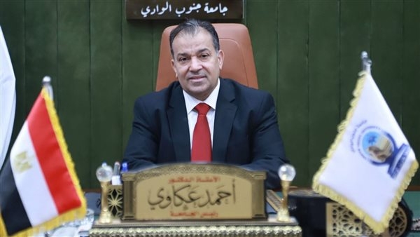 جامعة جنوب الوادي تحصل على 4 مشروعات لدعم أفكار الابتكار لطلابها