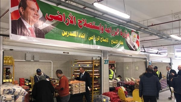 'الزراعة' تشارك في معارض أهلا رمضان وتخفيضات في السلع الغذائية