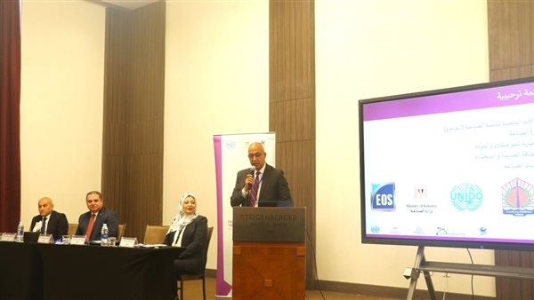 إطلاق منصة إلكترونية شاملة لتسجيل المحركات الكهربائية المستوردة والمحلية عالية الكفاءة