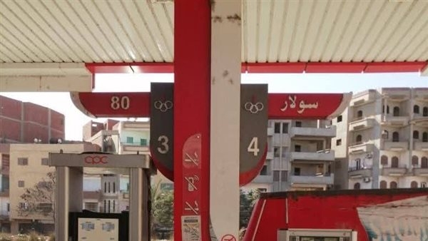 ضبط 7 آلاف و500 لتر مواد بترولية مدعمه قبل بيعها بالسوق السوداء بالشرقية