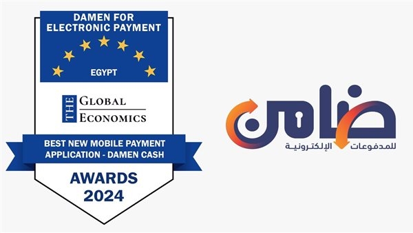 "ضامن كاش" يحصد جائزة أفضل تطبيق دفع محمول جديد في مصر لعام 2024