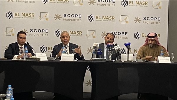 سكوب السعودية تعلن عن A40 مركز تجاري رئيسي باكورة مشروعاتها بهضبة المقطم