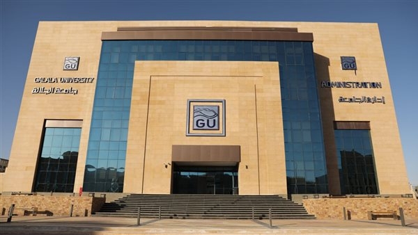 جامعة الجلالة تستضيف أول مؤتمر دولي بعنوان "الآفاق في العلوم الأساسية والتطبيقية من أجل الاستدامة والابتكار"