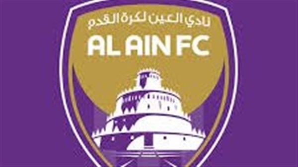 تشكيل هجومي لـ العين الإماراتي أمام الشرطة العراقي فى دورى أبطال آسيا