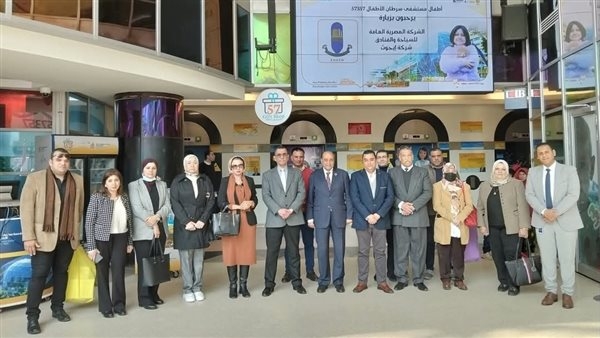 وفد من "إيجوث" يزور مستشفى سرطان الأطفال 57357