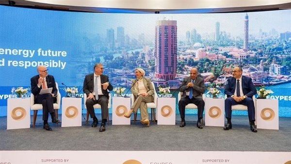 "إيجبس" يختتم فعاليات نسخته الثامنة حول تطورات قطاعات البترول والغاز والطاقات المتجددة