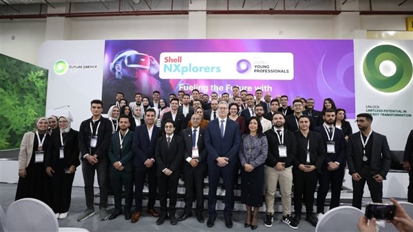 بالصور.. وزير البترول يشهد تخريج الدفعة الثانية من برنامج تأهيل القيادات الشابة والمتوسطة