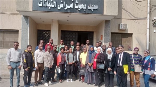 معهد بحوث أمراض النباتات يستقبل وفدًا إفريقيًّا لبحث سبل التعاون المشترك