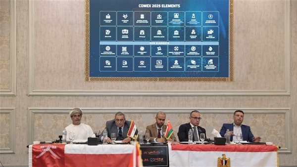 "كومكس عمان 34" يدعو الشركات المصرية لاستكشاف الفرص المتاحة بقطاع تكنولوجيا المعلومات والاتصالات