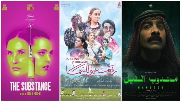 "رفعت عيني للسما" يحصد جائزة جمعية نقاد السينما المصريين في 2024