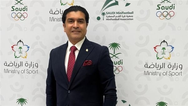 أحمد سمير يفوز بمنصب نائب رئيس الاتحاد الدولي للميني فوتبول "IMF"