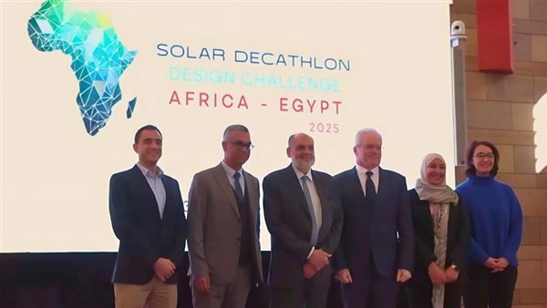 الجامعة الأمريكية بالقاهرة تطلق تحدي تصميم ديكاثلون الطاقة الشمسية