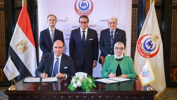 الصحة تطلق برنامج «بداية طبيب» لتعزيز مهارات الأطباء المصريين