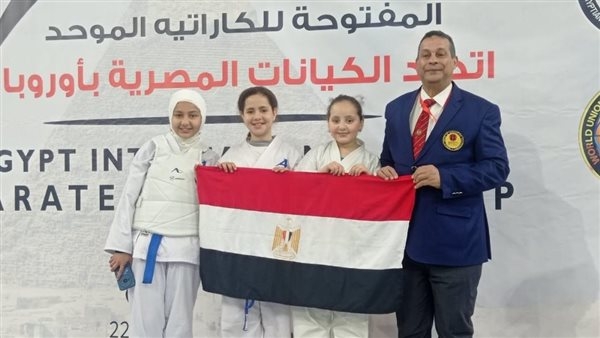 فوز طالبات الفيوم بالمركز الثالث في بطولة مصر الدولية المفتوحة للكاراتيه