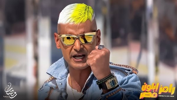 بينهم العوضي وحسام حبيب.. أبرز ضحايا رامز جلال في "رامز إيلون مصر"