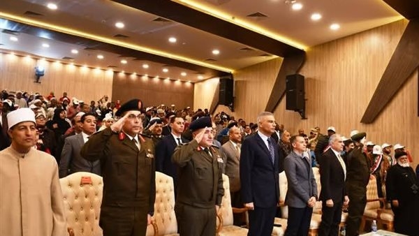 بحضور المحافظ.. "الثقافة" بأسوان تشارك في احتفالية أبطال العزيمة لدعم ذوي الهمم