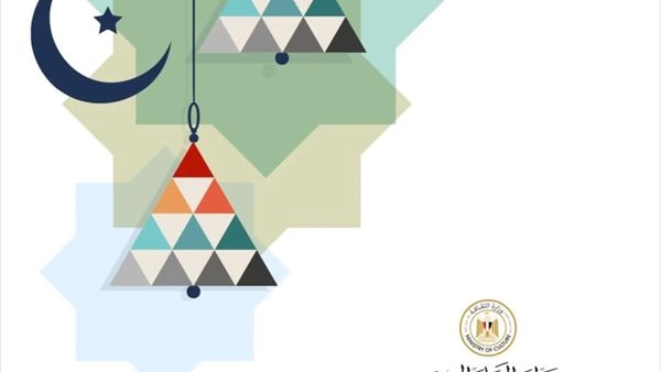 وزير الثقافة يهنئ الشعب المصرى بشهر رمضان المبارك