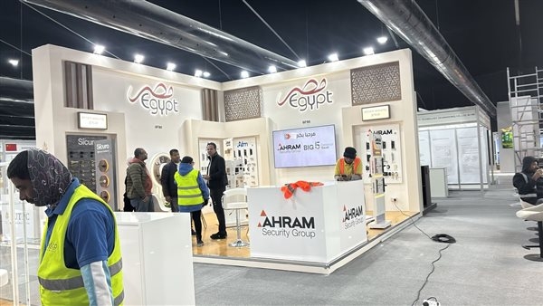 23 مليون دولار عقود تصديرية للشركات المصرية بمعرض BIG5