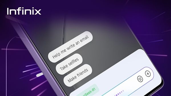 إنفينيكس تطلق تقنية DeepSeek-R1 في هواتفها الجديدة لتعزيز تجربة الذكاء الاصطناعى