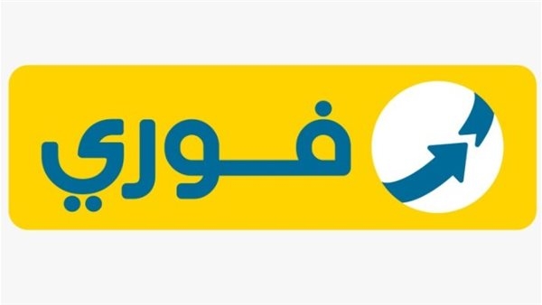 فوري تحقق نموًا قياسيًا في الإيرادات والأرباح خلال الربع الأول من 2025