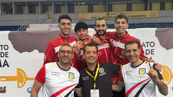منتخبات مصر للسلاح تضيف 6 ميداليات جديدة ببطولة أفريقيا للناشئين والشباب بأنجولا