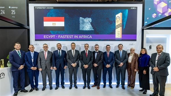 مصر تحافظ على صدارتها وتحصد جائزة أسرع إنترنت ثابت في أفريقيا