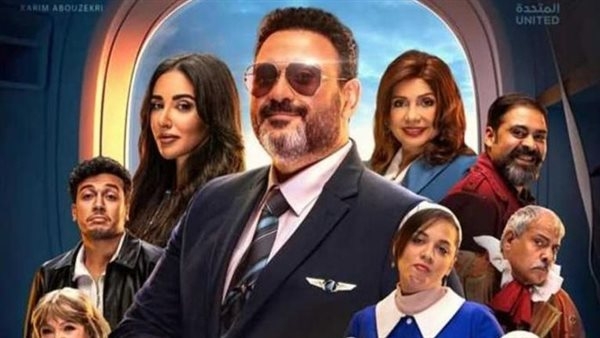 نهاية سعيدة في "الكابتن".. حسام يحقق آخر أمنيات الأرواح ويتزوج سما