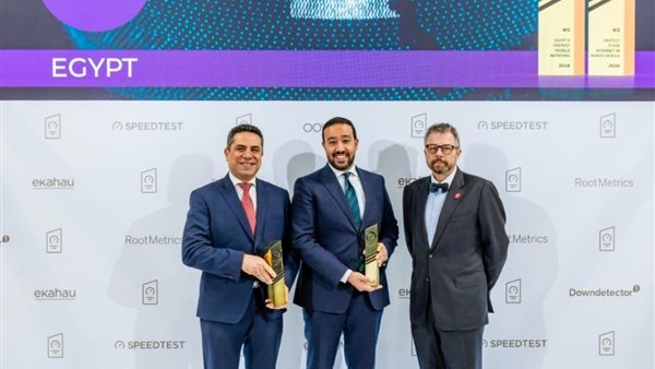 "WE" تحصد جائزتي "أسرع شبكة محمول في مصر" و"أسرع إنترنت أرضي في شمال أفريقيا"  خلال معرض برشلونة الدولي للهواتف المحمولة