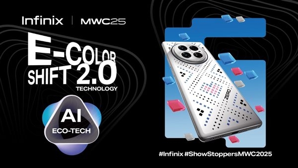 إنفينيكس تكشف عن تقنيات الشحن بالطاقة الشمسية والذكاء الاصطناعي خلال MWC 2025