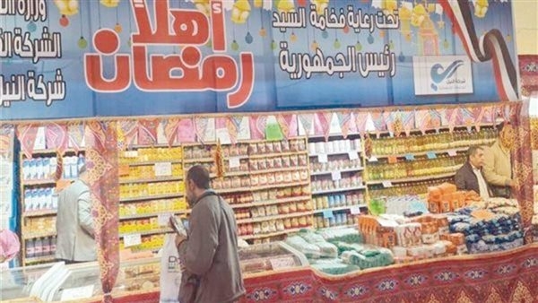 معارض أهلا رمضان هدية الدولة للمصريين.. تنتشر بكل المحافظات لتخفيف الأعباء عن المواطنين.. "مدبولى": توجيهات رئاسية لضمان توافر السلع الأساسية بأسعار مناسبة لجميع الفئات